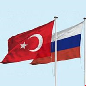 Rusya Federasyonu Ticaret Müşavirleri ile Online Ülke Toplantısı