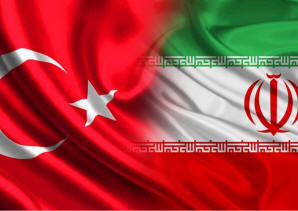 Eğitim - İran İş Fırsatları ve Ülke Tanıtımı - Ücretsiz