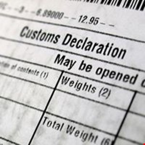 MURAT BAYRAK İLE İHRACATTA VE İTHALATTA GÜMRÜK BEYANNAMESİ